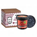 BEAUTY JAR "The Little Present for Men" gift set for men, 1 pc.