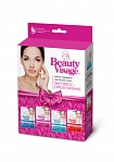Beauty Visage Express Renewal gift set (25 ml x4 ml tissue mask)