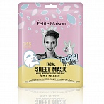 PETITE MAISON Time Release Facial Sheet Mask 25ml