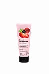 ORGANIC SHOP Super good hand cream Sweet strawberry with vitamin C, 75ml