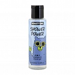 BEAUTY JAR shampoo and shower gel SHOWER POWER , 100ml