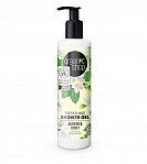 ORGANIC SHOP Refreshing shower gel, jasmine& honey, 280ml