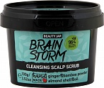 BEAUTY JAR BRAINSTORM cleansing head skin scrub, 100g