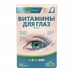 VITAMIR vitamins for eyes, 30 pcs.