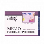 GOLDEN PHARM Hypoallergenic soap, 70g