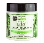 BELLE JARDIN Vegan Fito Energy Hair  conditioner-balm with Hemp Oil and Keratin, 450ml