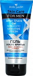 BELLE JARDIN SKIN CARE Sensitive Fresh aftershave gel, 200ml