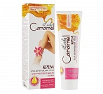 LADY CARAMEL depilatory cream for sensitive body skin 100 ml 