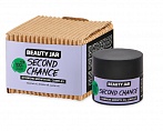 SECOND CHANCE Eyebrow growth oil complex 15 ml