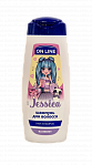 ON LINE JESSICA baby shampoo from 1 year of age, 400ml