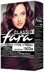 FARA CLASSIC Cream-color for hair - 503b eggplant, 160g