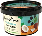 BEAUTY JAR BERRISIMO Coco-Berry body scrub, 350g
