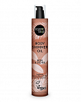 ORGANIC SHOP Body Shimmer Oil Rose & Lychee 100ml