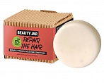 BEAUTY JAR REPAIR THE HAIR Solid hair conditioner repair & strength, 60g