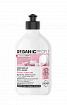 Organic People ECO Dishwashing liquid Citrus mix, 500ml
