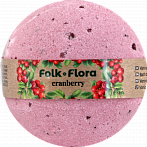 FOLK&FLORA ''Cranberry'' bath bomb,130g