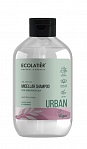 URBAN Micellar shampoo for sensitive scalp ALOE VERA & VERBENA 600ml