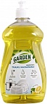 GARDEN Concentrated Dishwashing Liquid with natural lemon essential oil, 500ml