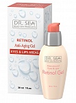 Dr.SEA gel for the area around the eyes and lips with Retinol, 30 ml
