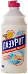 LAZURIT dishwashing liquid 500ml with antibacterial effect( lemon and barberry aroma )500 ml