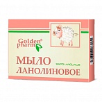 GOLDEN PHARM Lanolin soap, 70 g
