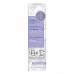 NATURA SIBERICA Protective-moisturizing day cream for the face, 50 ml