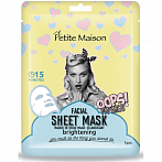 PETITE MAISON brightening fabric face mask​​​​​​​ 25 ml