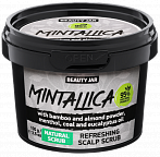 BEAUTY JAR MINTALLICA refreshing scalp scrub, 100g