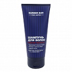 Hair shampoo Anti-dandruff, 200ml