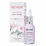 Revuele Revox JAPANESE RITUALS Smoothing Facial Serum, 20ml