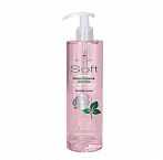 BELLE JARDIN Soft micellar make-up remover water ''Rose extract'' 4 in 1, 400 ml