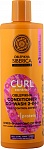 NATURA SIBERIKA Oblepikha Curl control Conditioner,co-wash 2in1 for curly hair, 400ml 