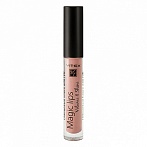 Belita&Viteks Magic Lips Shiny Lip Gloss 805 Pink sunset