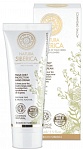 NATURA SIBERICA cream for daily hand skin care "TAIGA", 75ml