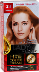 LADY IN COLOR Long-lasting creamy hair dye 28 Caramel, 50/50/25 ml