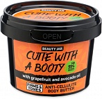 BEAUTY JAR CUTIE WITH A BOOTY - Anti-cellulite body butter, 90g