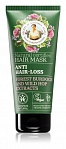 Recepti Babushki Agafji Hair mask Anti hair loss, 200 ml