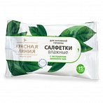 Krasnaya Linija napkins for intimate hygiene, 15 pcs.