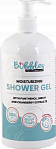BUBBLES Moisturising shower gel, 500 ml