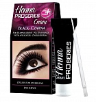VERONA eyebrow cream color - Black, 15ml