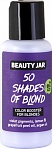 BEAUTY JAR Color booster for blondes 50 SHADES OF BLOND, 80ml