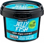 BEAUTY JAR JELLY FISH - jelly soap, 130g
