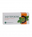 Eleutherococcus Siberian ginseng+vitamin C+vitamin E,30 tablets
