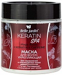 Маска для волос BELLE JARDIN Keratin Spa Magic Roots 450 мл