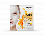 DERELA Calm face mask, 1 pc.