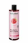 FOLK & FLORA bath foam with raspberry essential oil "RASPBERRY", 400ml
